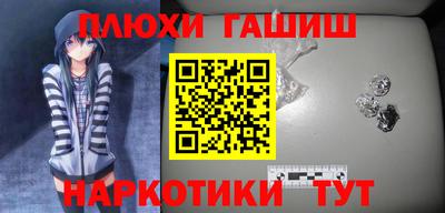 a pvp Кингисепп