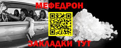 a pvp Кингисепп