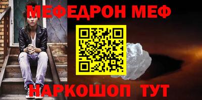 гашиш Кинель