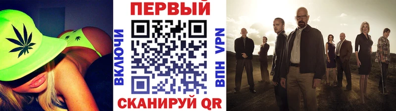 Метамфетамин винт omg ONION Шахты
