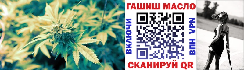 KRAKEN онион  Шахты  ТГК вейп с тгк 